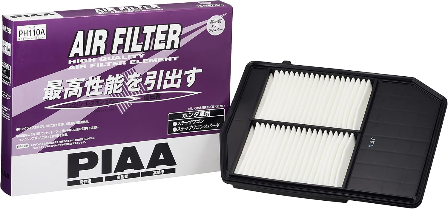 Thumbnail 5 de PIAA PH79 ホンダ車用エアフィルター 湿式・純正品番17220-PFB-003対応