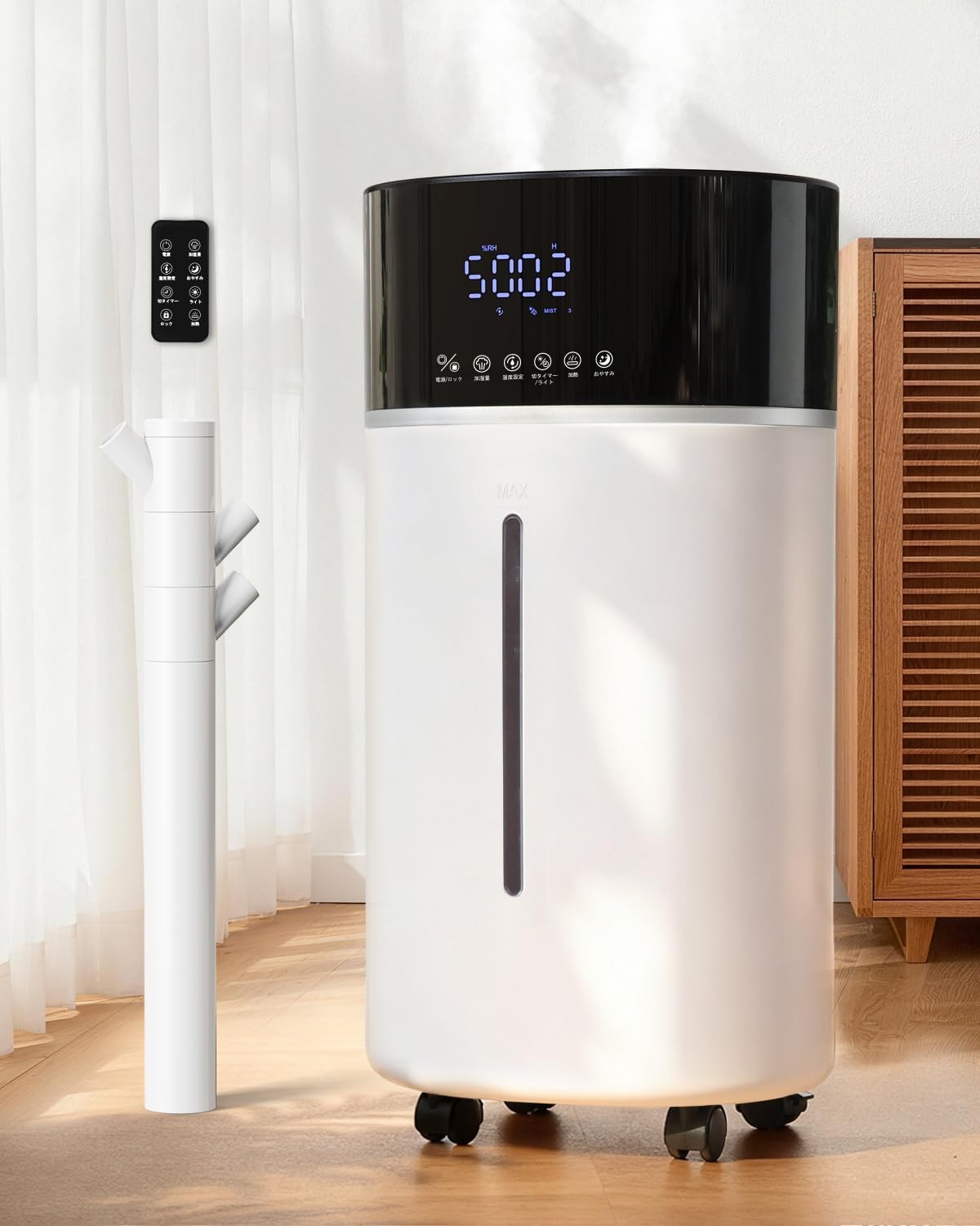 Luftbefeuchter Große Räume 18L mit Warm- & Kaltnebel, Extended Tube und Fernbedienung (bis 200 m²) – Weiß