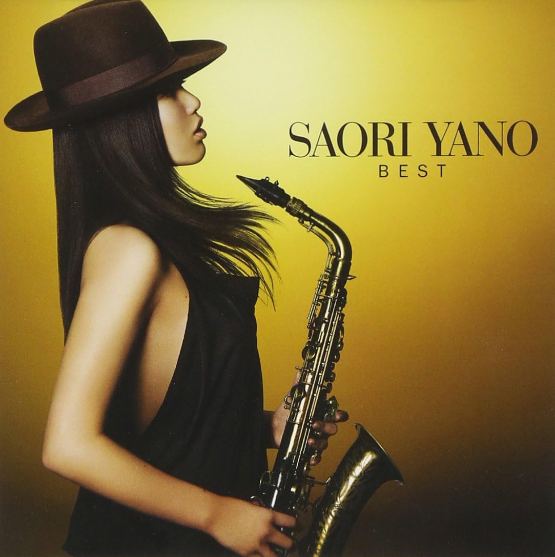 Detalle de 矢野沙織『BEST~ジャズ回帰~』CD+DVD付きベストアルバム