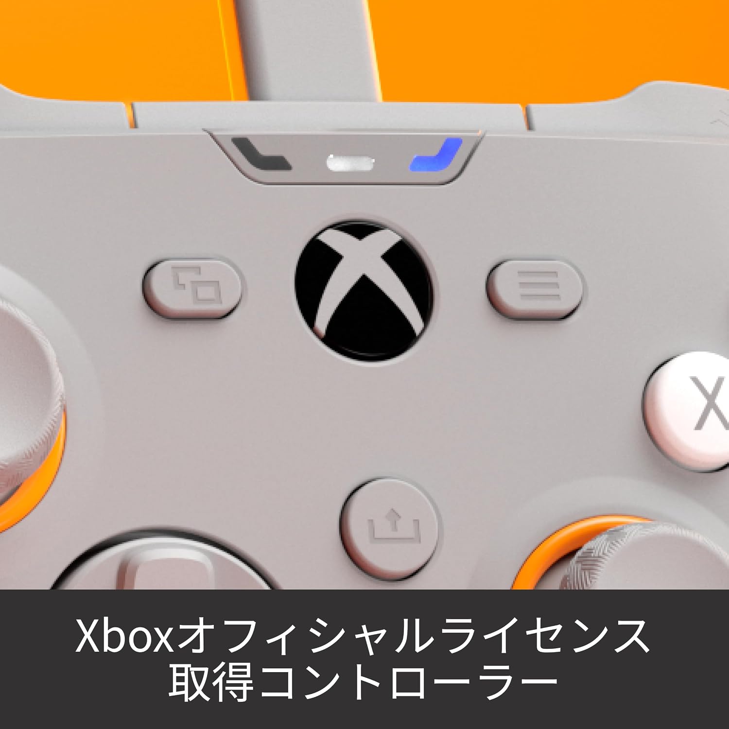 Detalle 2 de SCUF VALOR 505-178-06-012-WW 有線Xboxパフォーマンスコントローラー ライトグレー