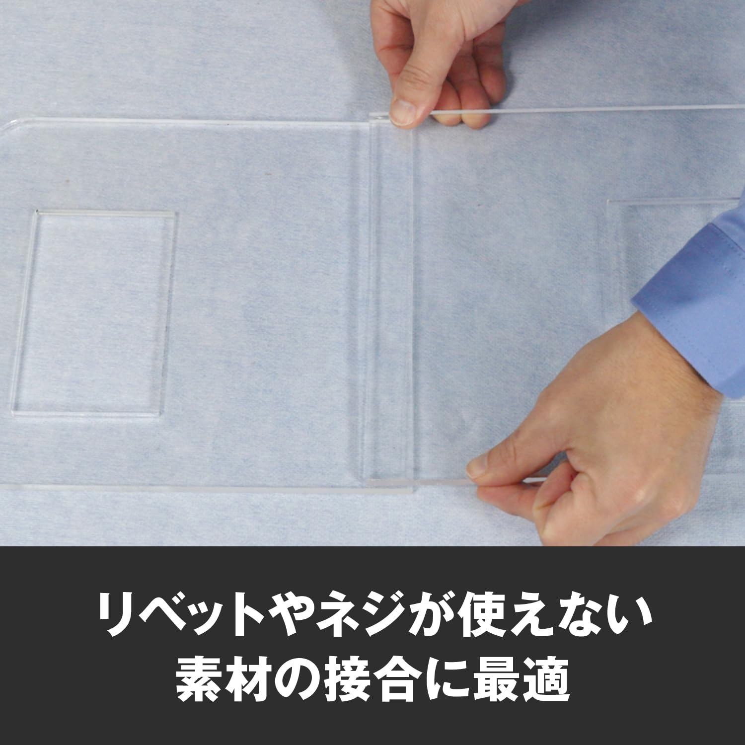 Detalle 1 de スリーエム(3M) Y-4910J VHB ガラス用透明両面テープ 幅12 mm・長さ10 m・厚み1 mm
