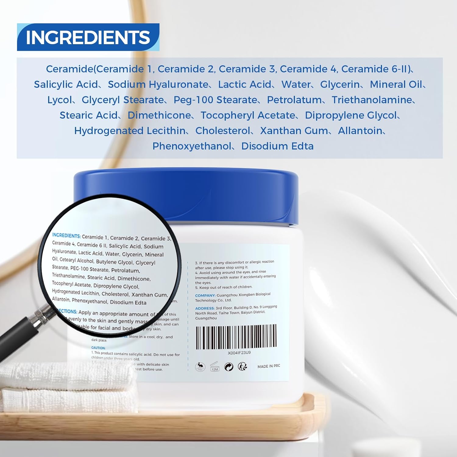 Thumbnail 1 de OUKEYA SA Glättende Feuchtigkeitscreme mit 5 Ceramiden, Salicylsäure & Hyaluronsäure (350 g) für trockene, raue Haut