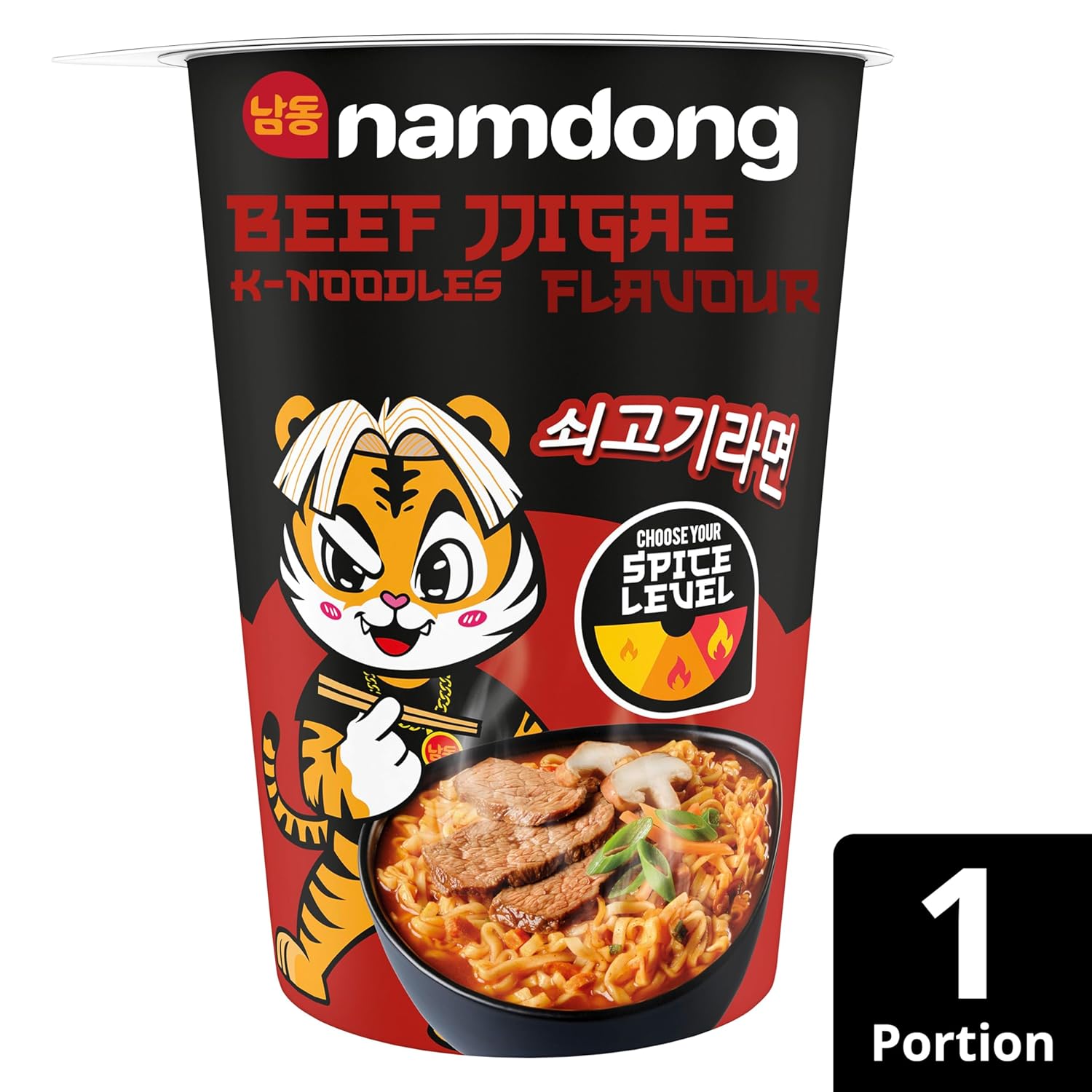 Thumbnail 3 de Namdong Beef Jjigae Pot – 1 Portion (Packung mit 8)