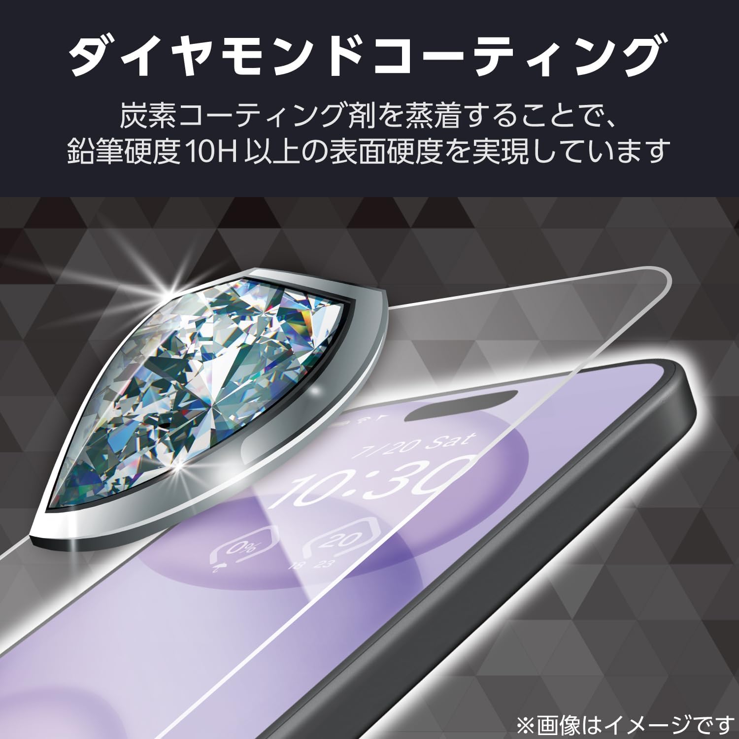 Thumbnail 6 de エレコム PM-A24AFLGDCBL iPhone 16用ガラスフィルム 10H超・ブルーライトカット・ガイド枠付き