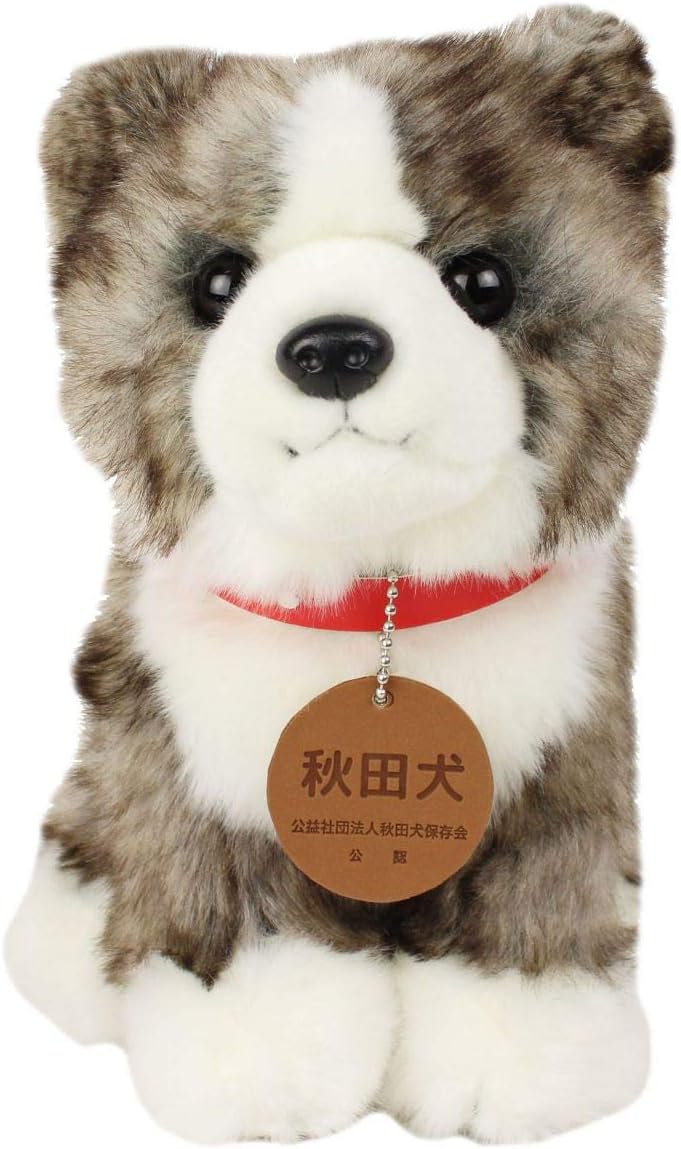 Detalle de キュート販売 D0020 秋田犬虎毛のぬいぐるみ Mサイズ ポリエステル製