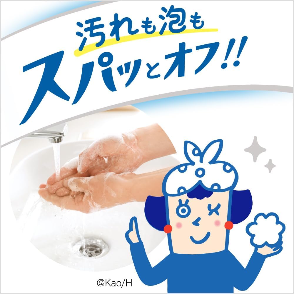 Detalle 1 de ビオレu 泡ハンドソープ つめかえ用 1.52L|薬用・ながもっち泡の医薬部外品