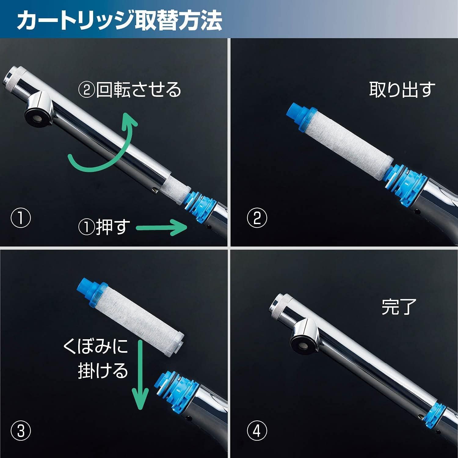 Detalle 1 de LIXIL INAX RJF-971Y 浄水器内蔵シングルレバー混合水栓 エコハンドル・引出し式シャワー