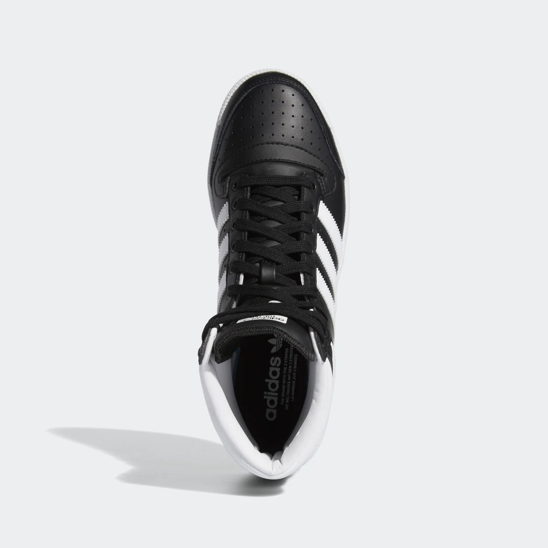 Detalle de Zapatilla Top Ten de Adidas: versatilidad y estilo urbano