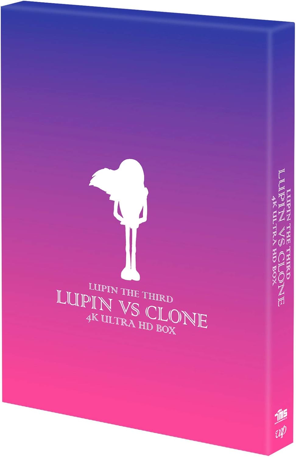 Detalle de ルパン三世 ルパンVS複製人間 4K ULTRA HD/Blu-ray、ドルビー・ワイドスクリーン収録