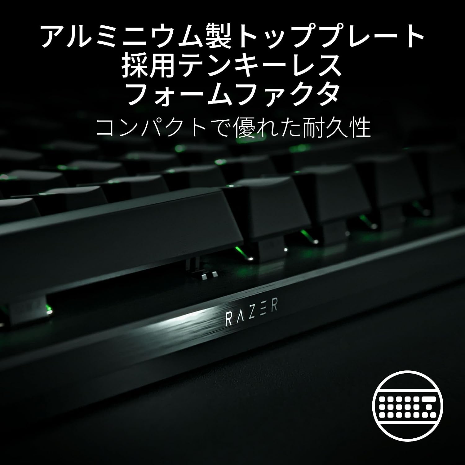 Thumbnail 6 de Razer Huntsman V3 Pro Tenkeyless JP テンキーレス アナログゲーミングキーボード