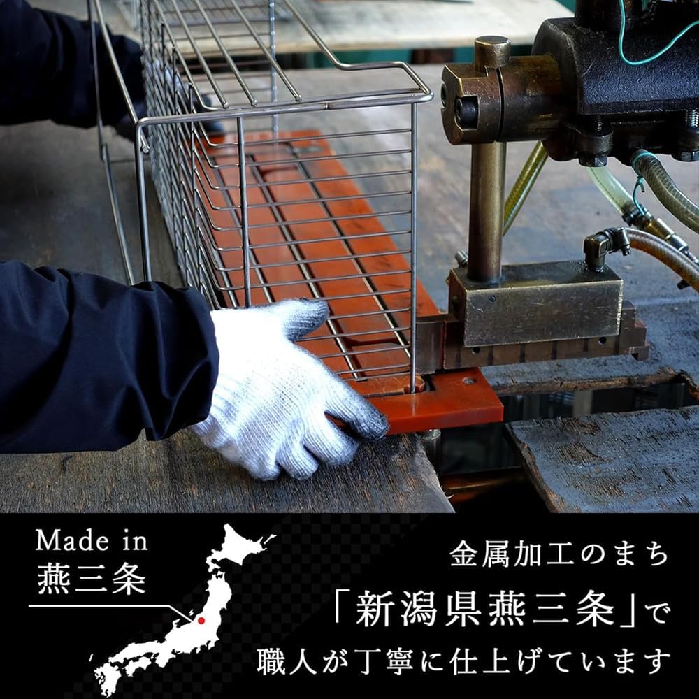 Thumbnail 6 de 下村企販 41496 水切りラック 5~6人用 ステンレス製・皿立て対応