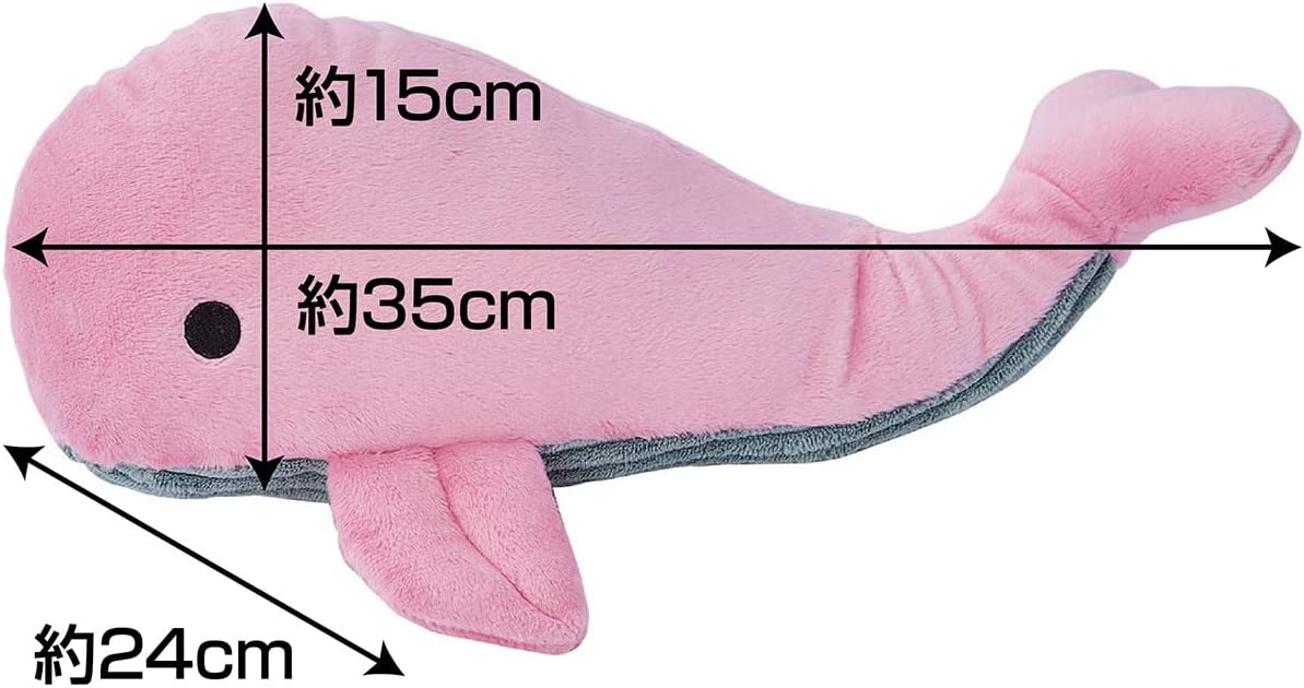 Detalle de アドメイト アクアメイトBIG クジラ 犬用噛むおもちゃ ビッグタイプ