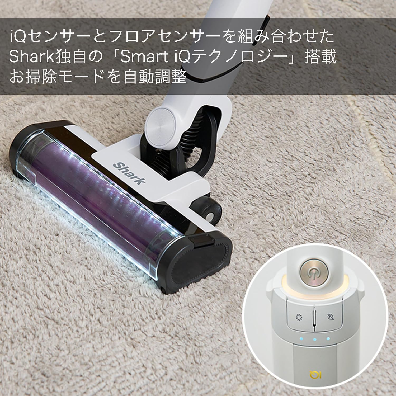 Detalle de Shark EVOPOWER SYSTEM NEO+ LC350JWH コードレススティック掃除機 自動ゴミ収集ドック付き・1.7kg・ミスティックホワイト