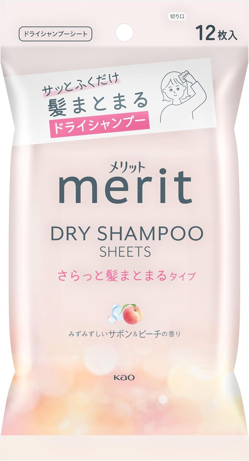 Thumbnail 6 de メリット リンスのいらないシャンプー つめかえ用 1800ml 弱酸性・フローラルの香り