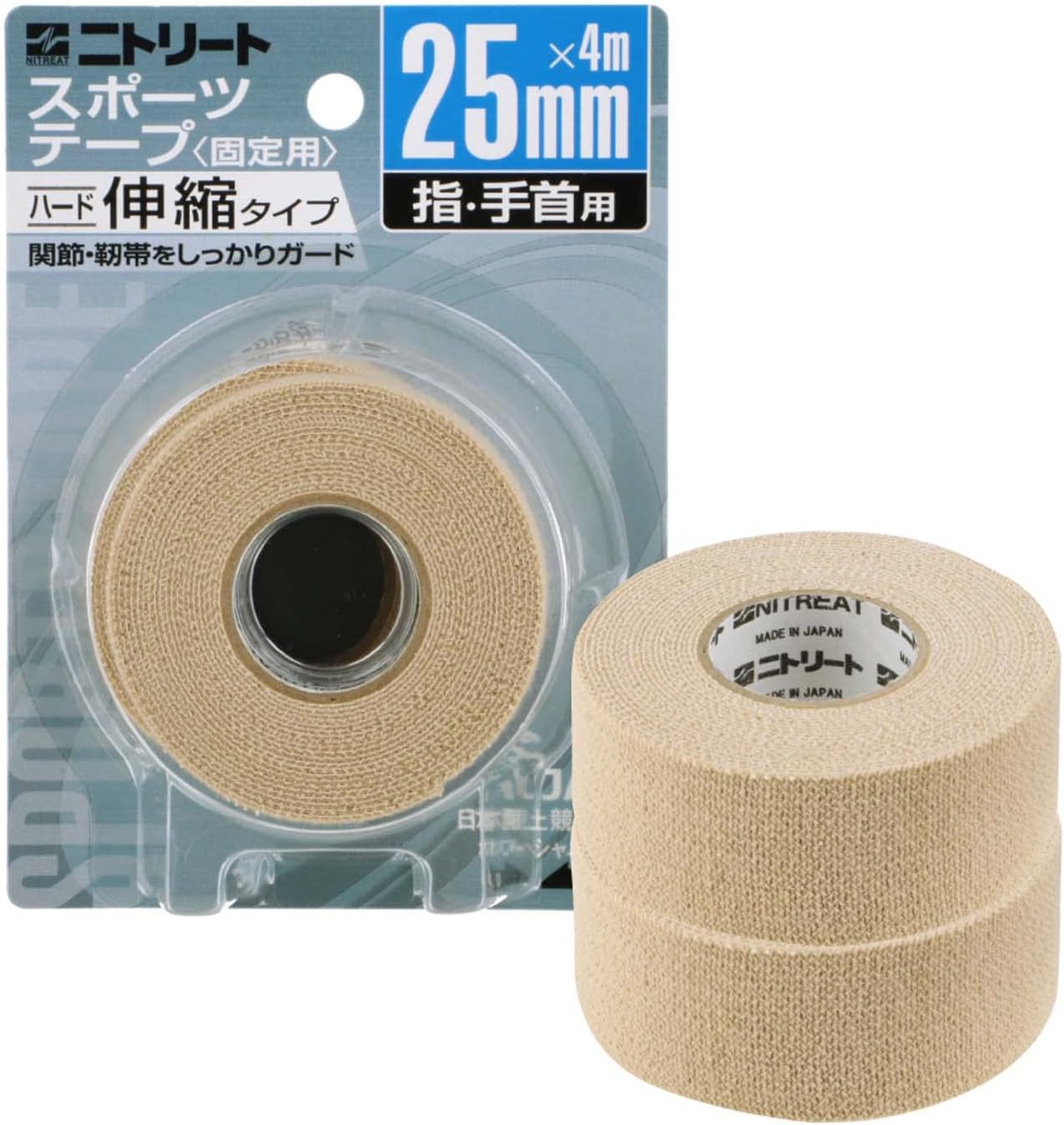 Thumbnail 6 de ニトリート EBテープ ブリスターパック ベージュ 4m 関節固定用伸縮テープ