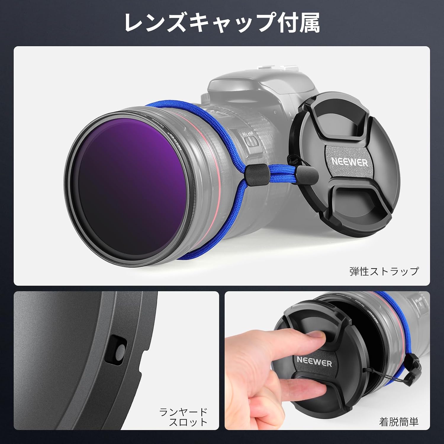 Detalle de NEEWER 49mm 可変NDフィルター ND2〜ND400・1〜9段、両面マルチコート光学ガラス