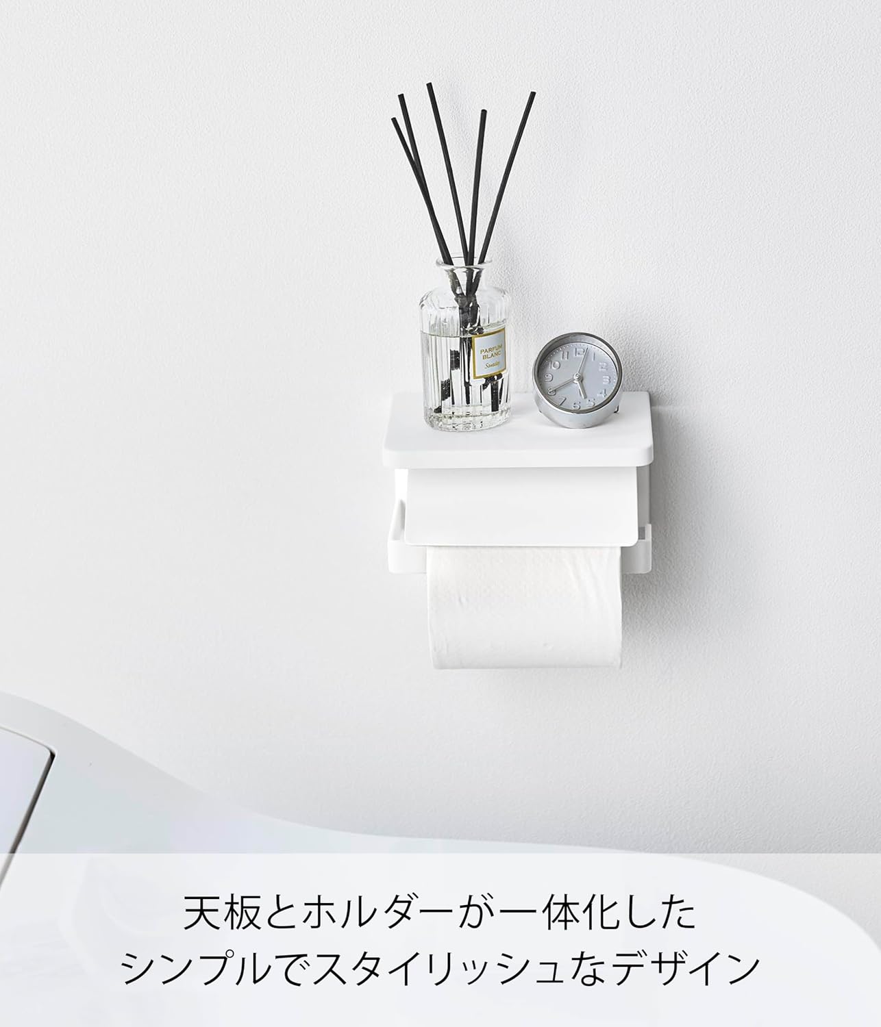 Thumbnail 2 de 山崎実業 tower 1297 ウォールトイレットペーパーホルダー 棚付き・ホワイト
