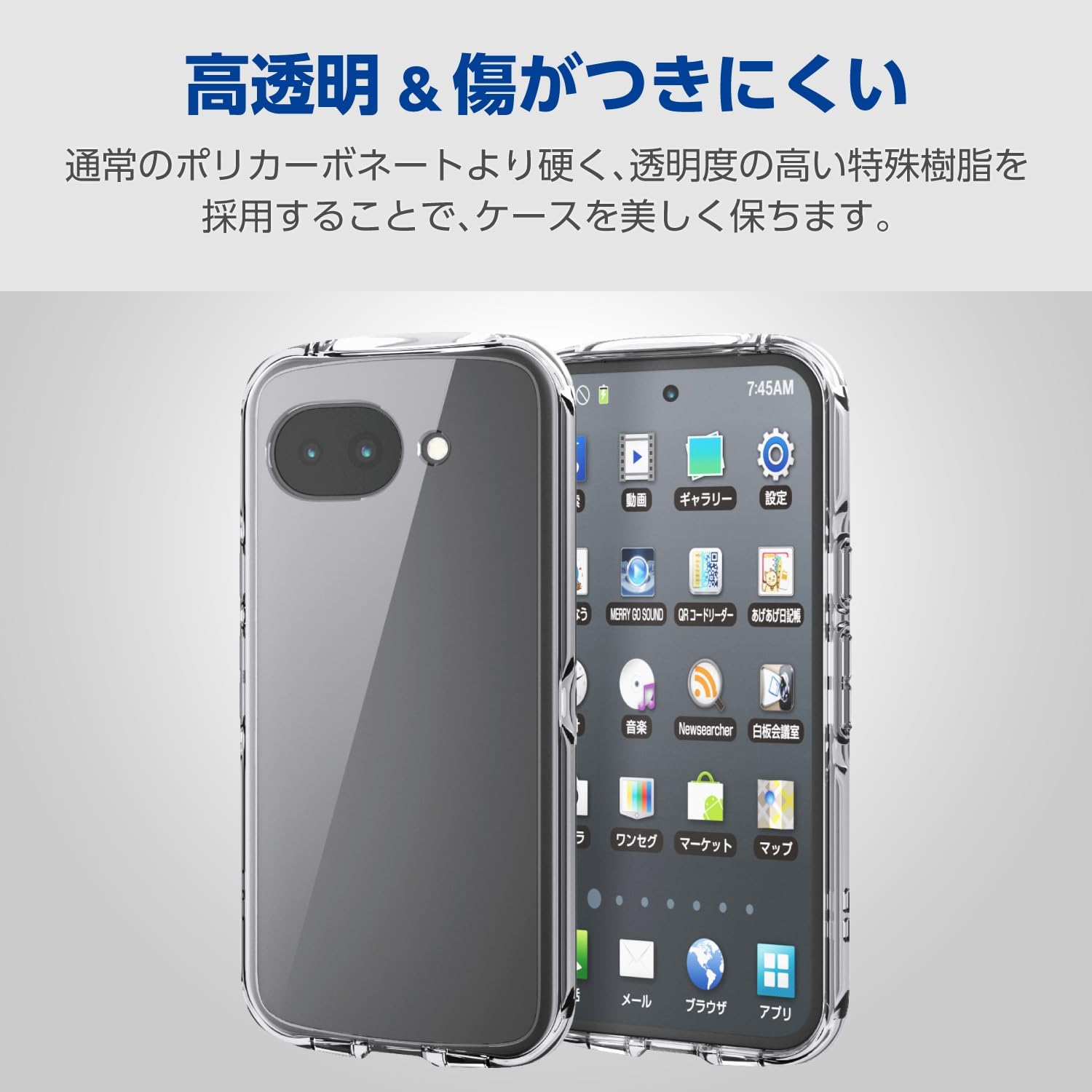 Detalle de エレコム PM-P261TSLAKCR Google Pixel 10a用クリアケース 全周エアークッション・耐衝撃設計