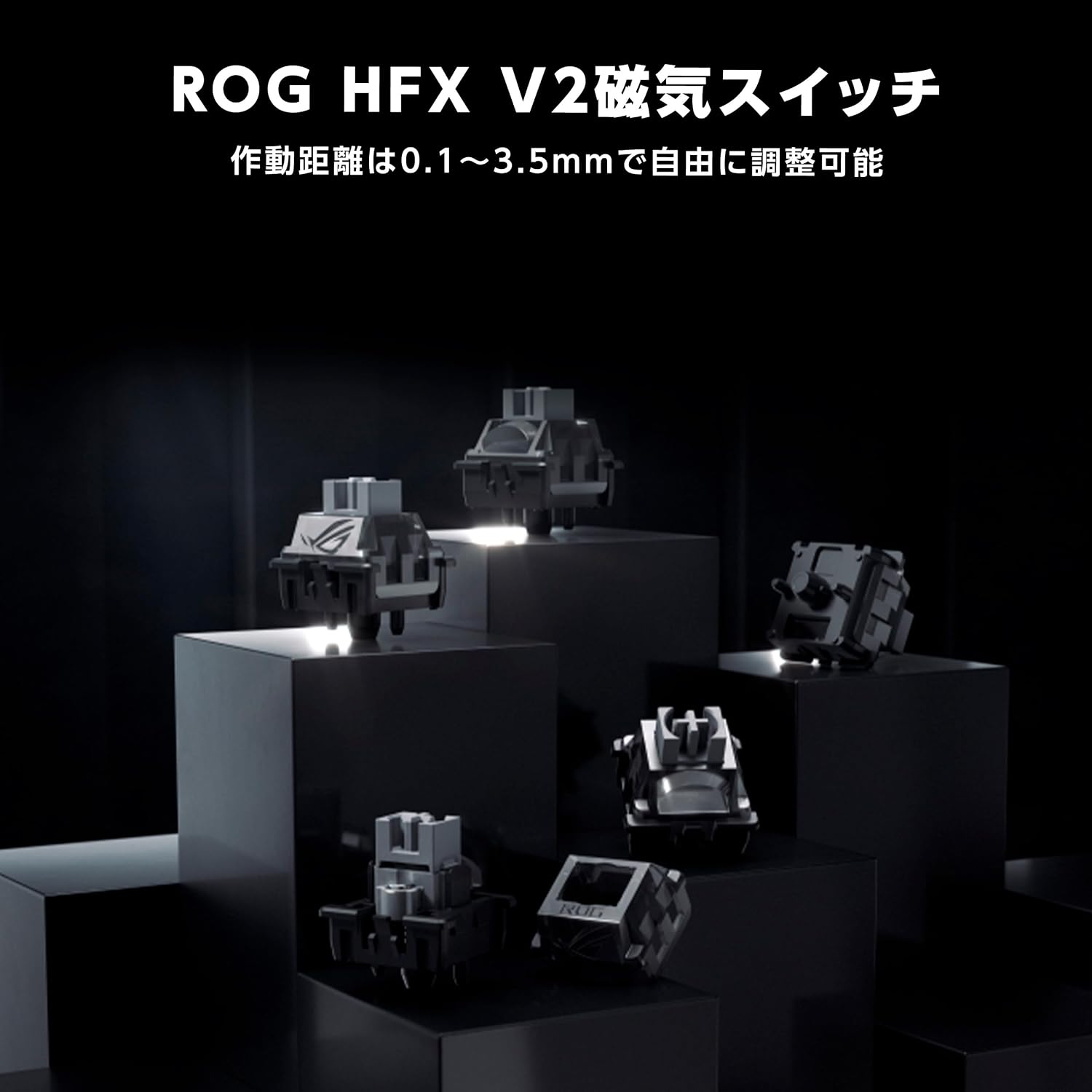 Detalle 2 de ASUS ROG AZOTH 96 HE LITE/WHT ゲーミングキーボード、96%配列・磁気式スイッチ・OLED搭載
