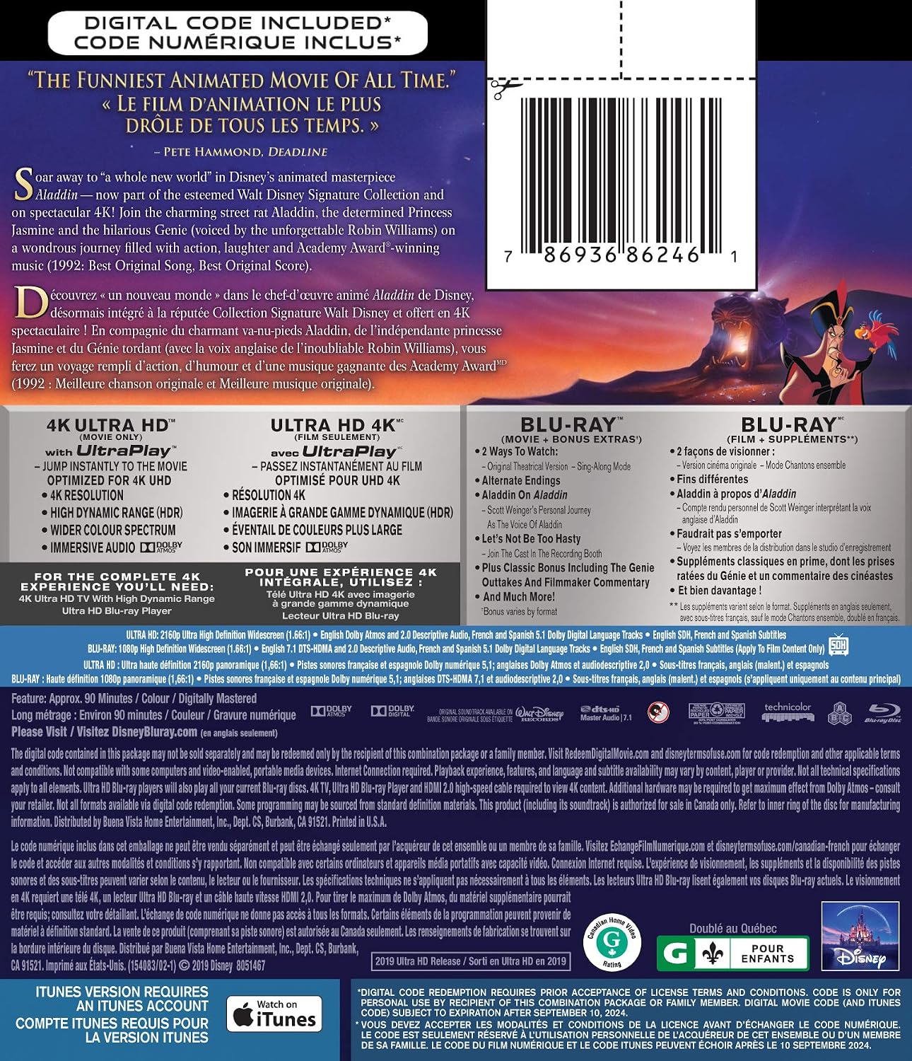 Detalle 2 de Disney Aladdin Animated Film on Blu-ray, Bilingual