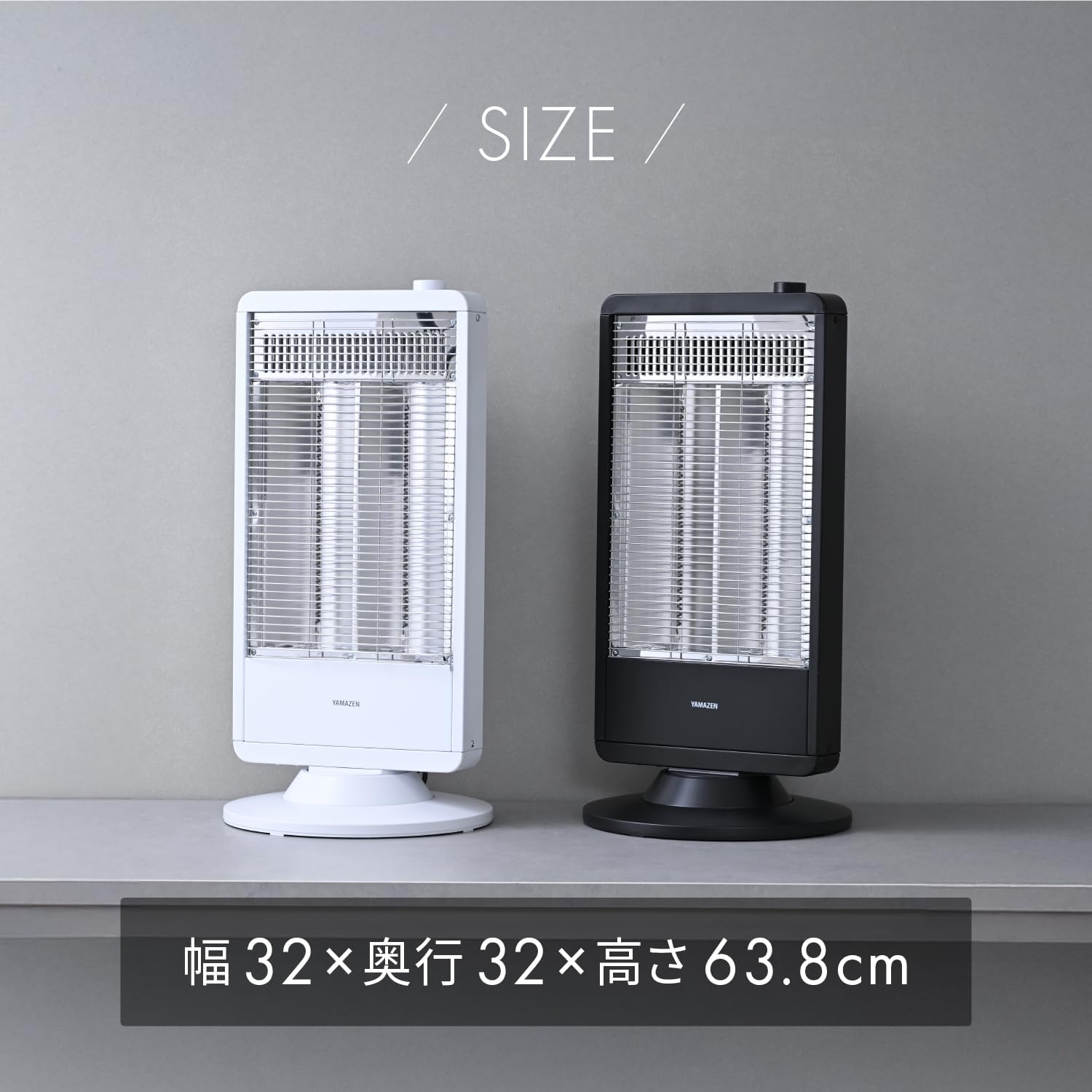 Thumbnail 6 de 山善 DC-S097(W) カーボンヒーター 900W/450W 2段階切替・左右自動首振り ホワイト