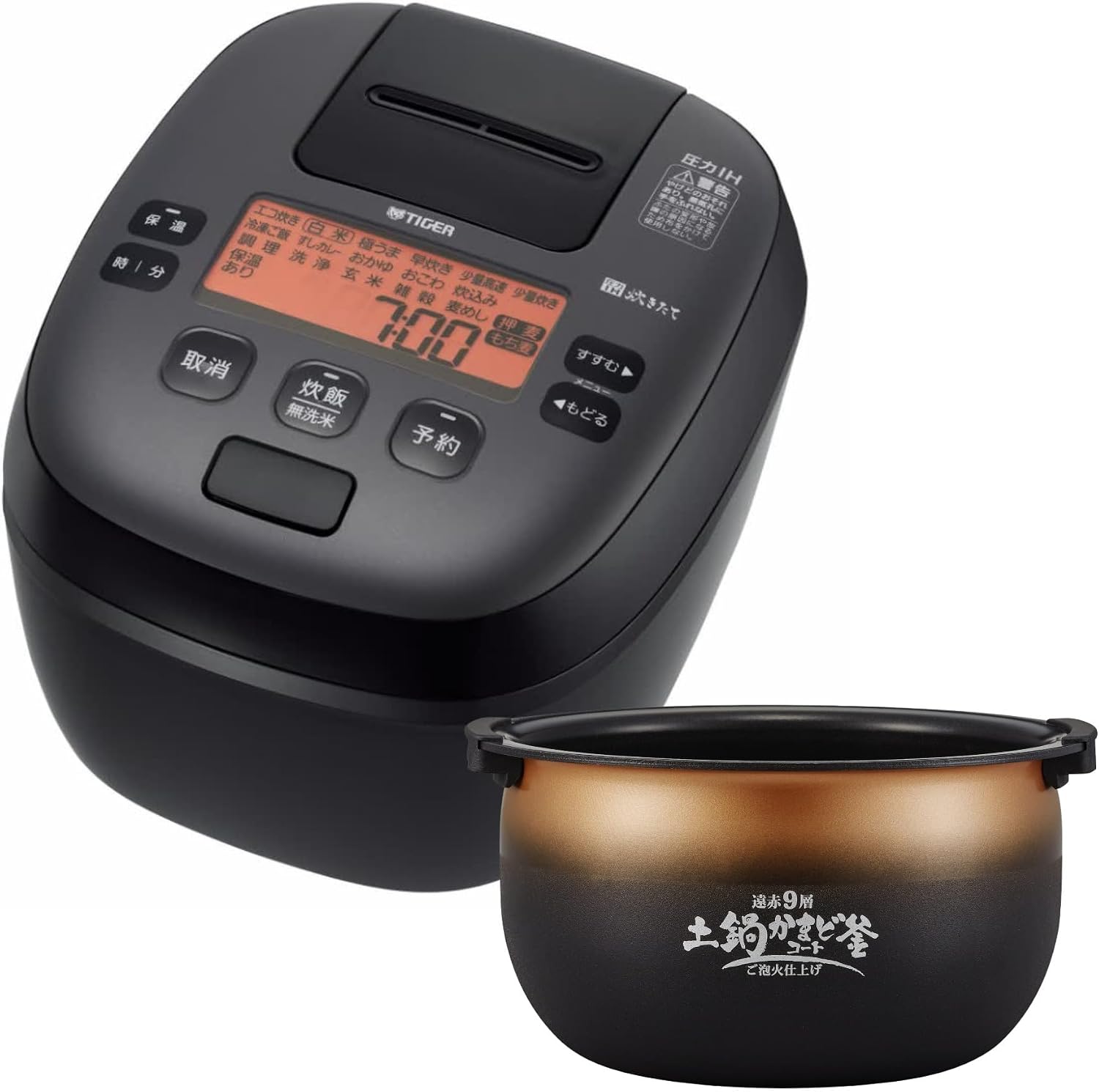 Detalle 2 de タイガー魔法瓶 JPD-G06NK 炊飯器 3.5合 圧力IH・ご泡火炊き・土鍋かまどコート釜