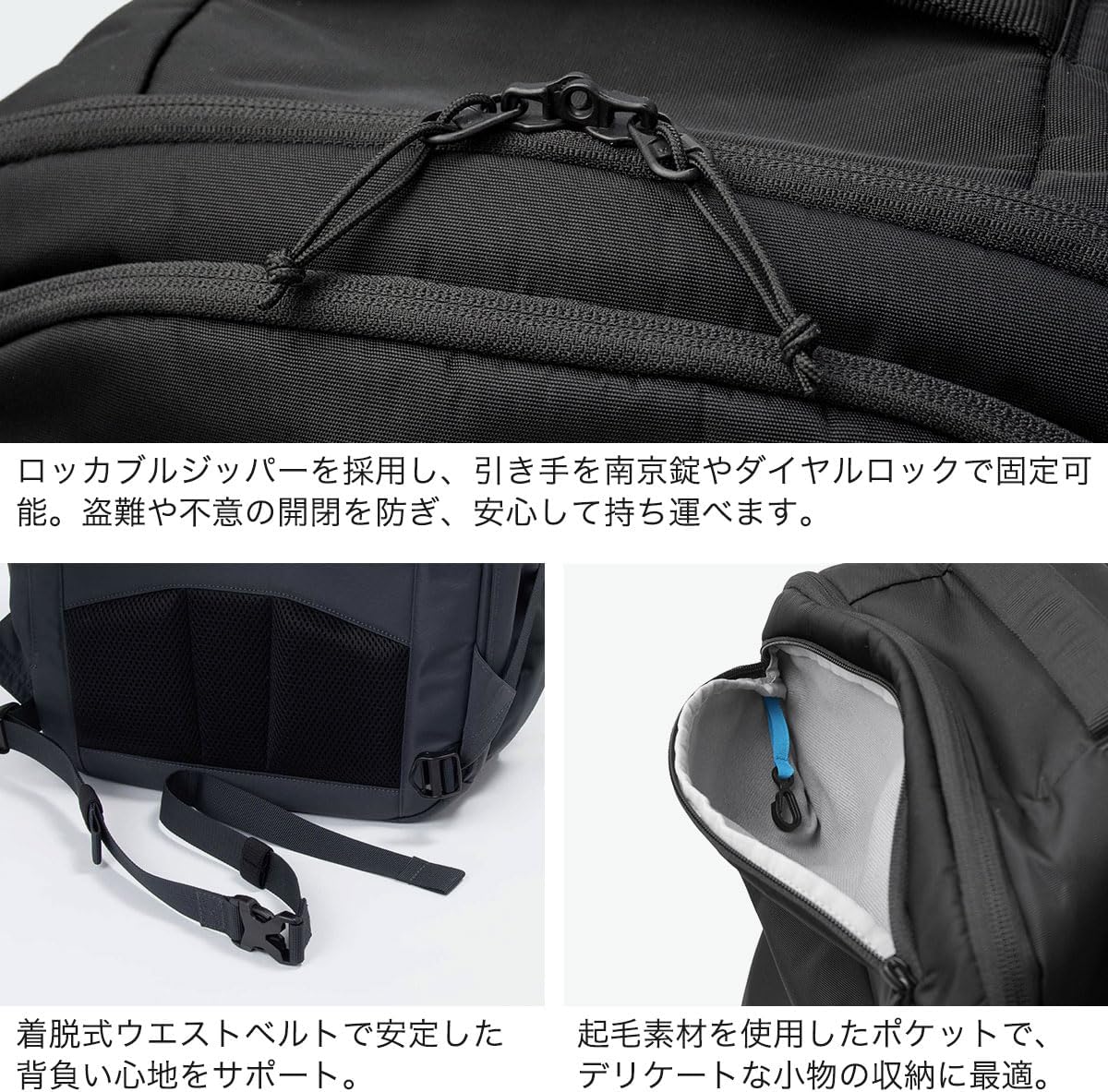 Detalle de カリマー highlands 40 バックパック 180度開閉のクラムシェル型・豊富なポケット