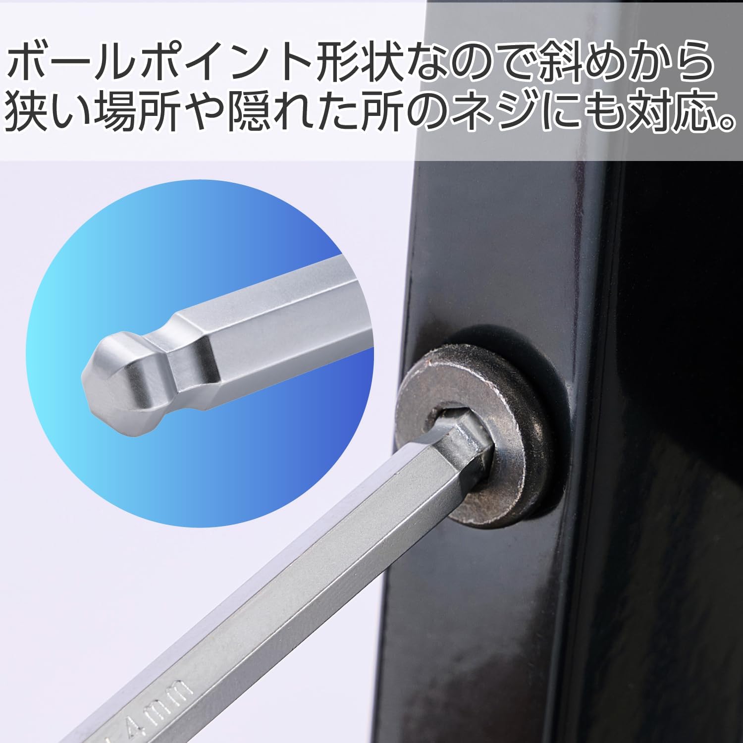 Thumbnail 2 de エレコム TL-HWS9 六角レンチ9本セット ボールポイント・折りたたみ式、ホルダー付き