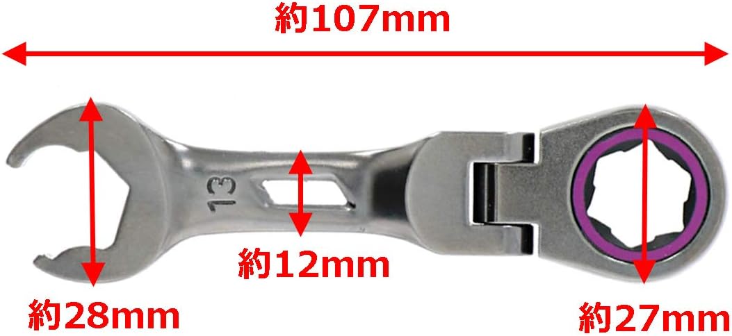Detalle de 高儀 TAKAGI ガチレンチショートフレキシブル 13mm ラチェットレンチ 120ギア・摩耗したボルトにも対応