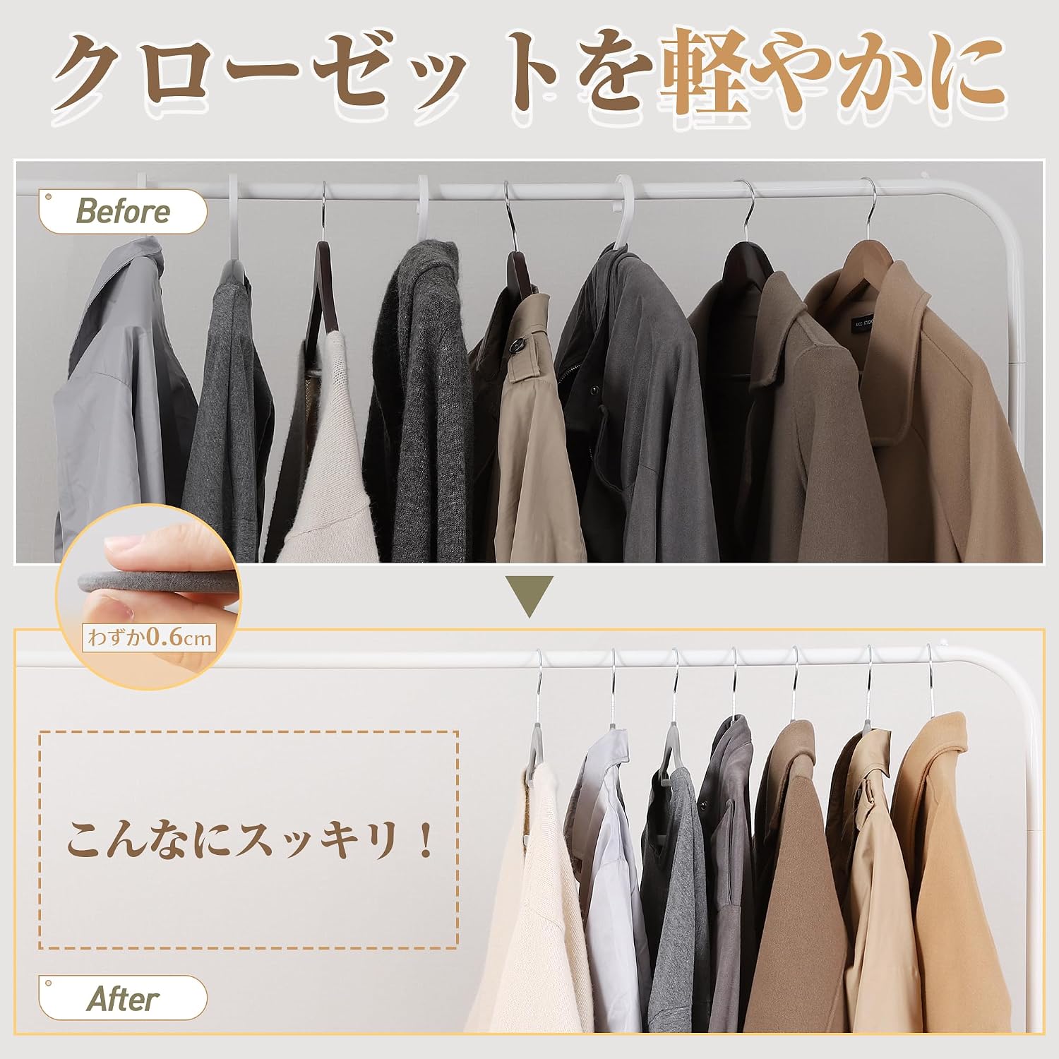 Thumbnail 4 de チチロバ ベルベット調ハンガー 50本組 回転フック付き 薄型・すべり止め加工