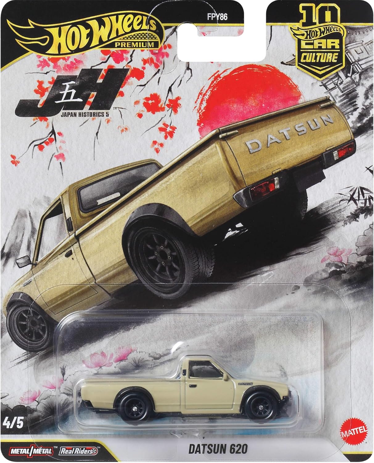 Thumbnail 6 de Hot Wheels JKD98 Toyota Celica 1:64