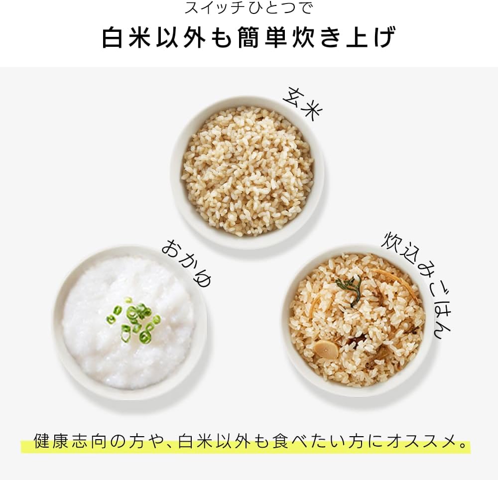 Thumbnail 6 de アイリスオーヤマ RC-BMA50-B マイコン炊飯器 5.5合 極厚火釜・食感3段階