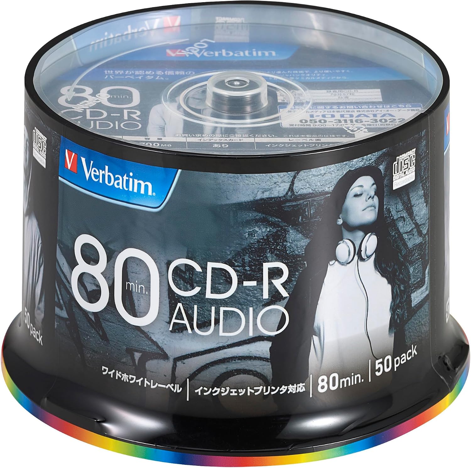 Detalle de バーベイタム SR80FP100V1E データ用CD-R 700MB 100枚 ホワイトプリンタブル 48倍速