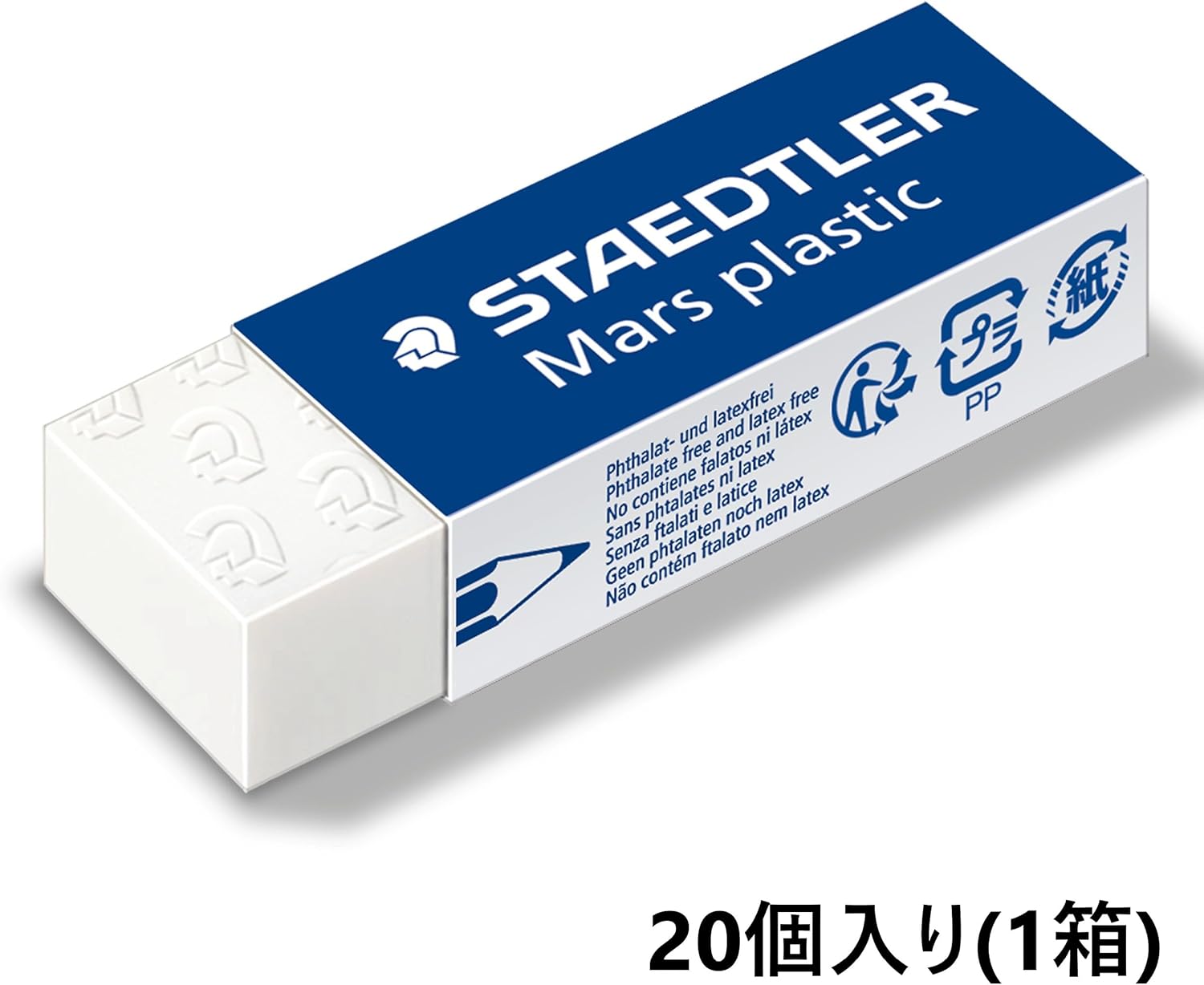 Thumbnail 1 de STAEDTLER 526 50 Mars plastic Radiergummi – phthalat- und latexfrei, 20er Schachtel