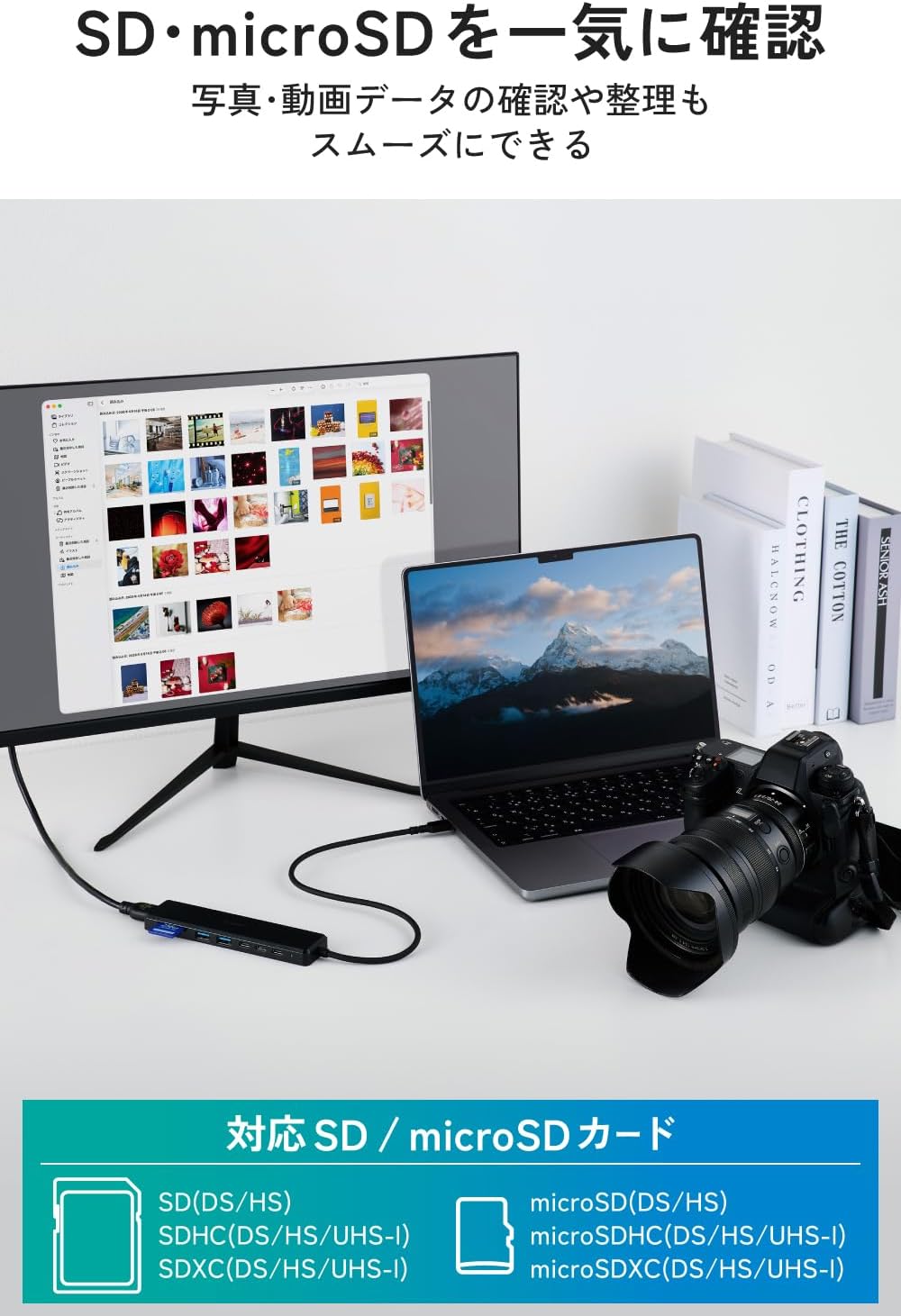 Thumbnail 6 de エレコム DST-N080BPBK ドッキングステーション、4K/60Hz・USB 10Gbps・PD対応