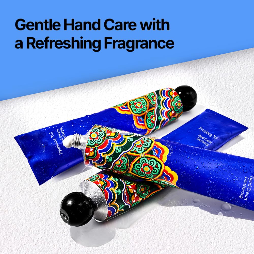 Thumbnail 2 de [PKY] Pyunkang Yul Dancheong Handcreme (75 ml) – feuchtigkeitsspendende Handpflege mit ätherischen Ölen