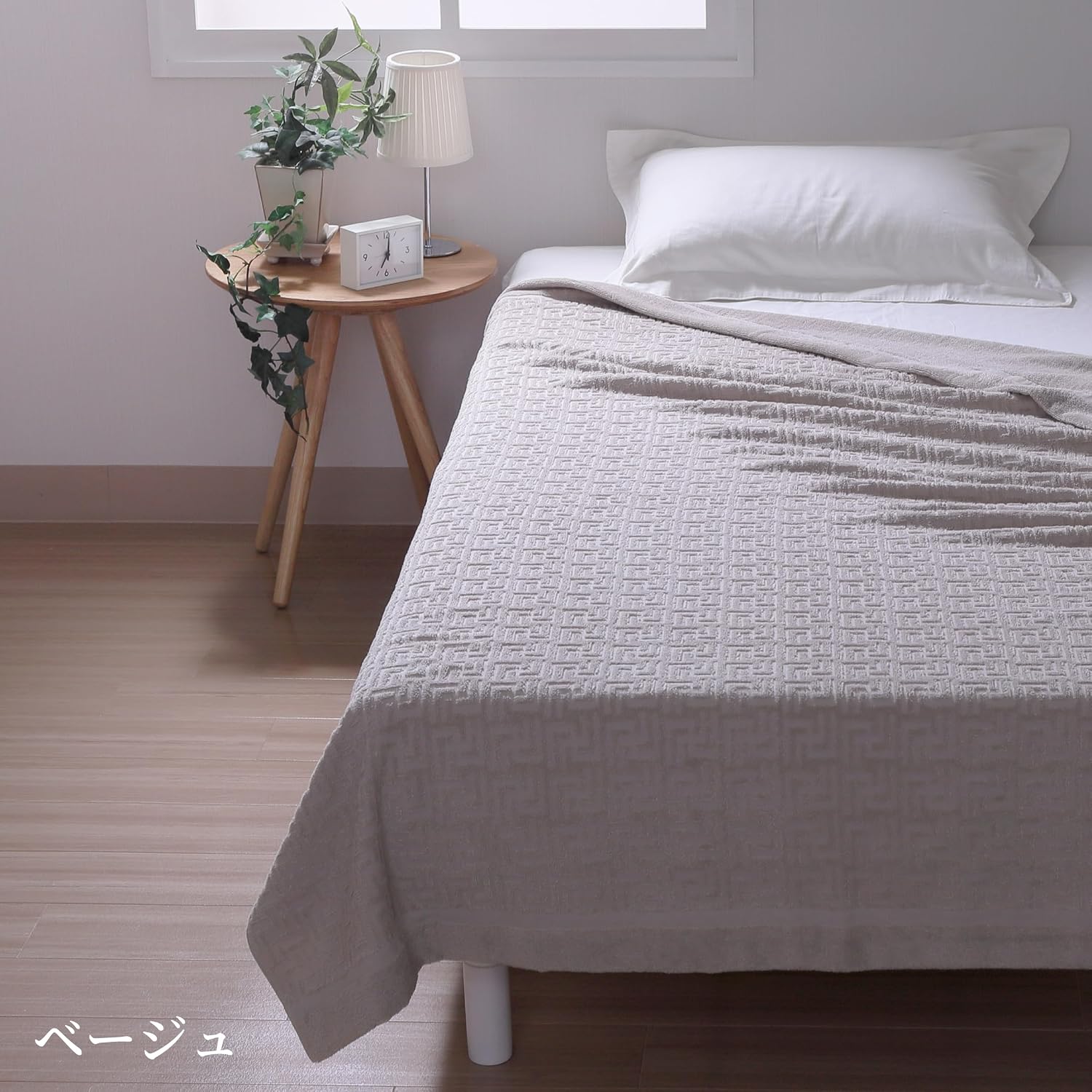 Detalle 2 de 西川 FR06520507 オーガニックコットンタオルケット シングル 綿100%・ベージュ・140×190cm