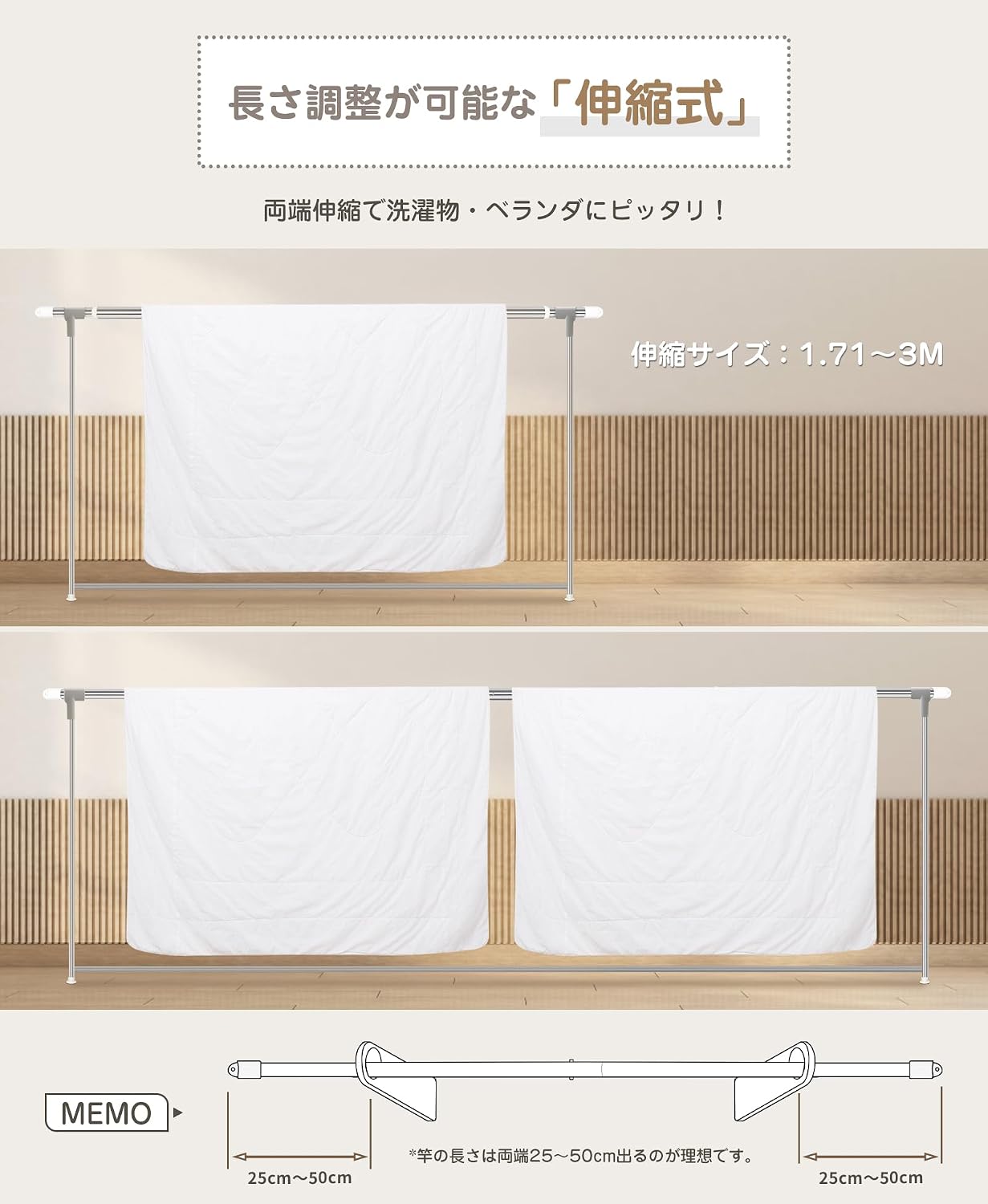 Detalle 2 de チチロバ(TITIROBA) 24CB057 物干し竿 ステンレス製・直径38mm・伸縮式