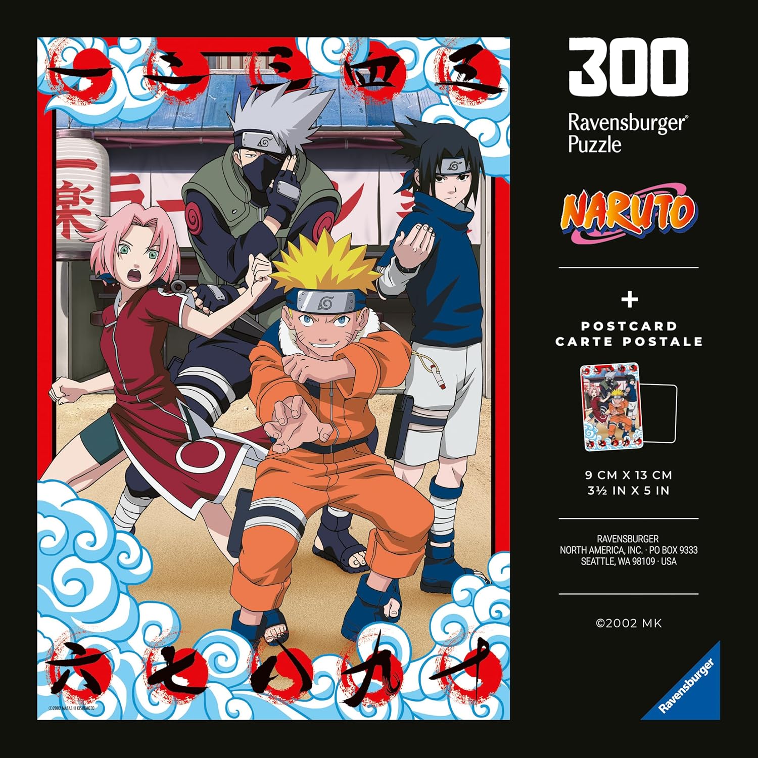 Thumbnail 3 de Ravensburger Naruto puzzle 300 pezzi