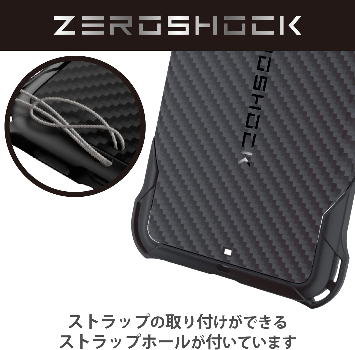 Thumbnail 6 de エレコム PMWG227ZEROGBK Galaxy A23 5G用ZEROSHOCKケース 四つ角ダンパー・ハニカム構造・カーボン調