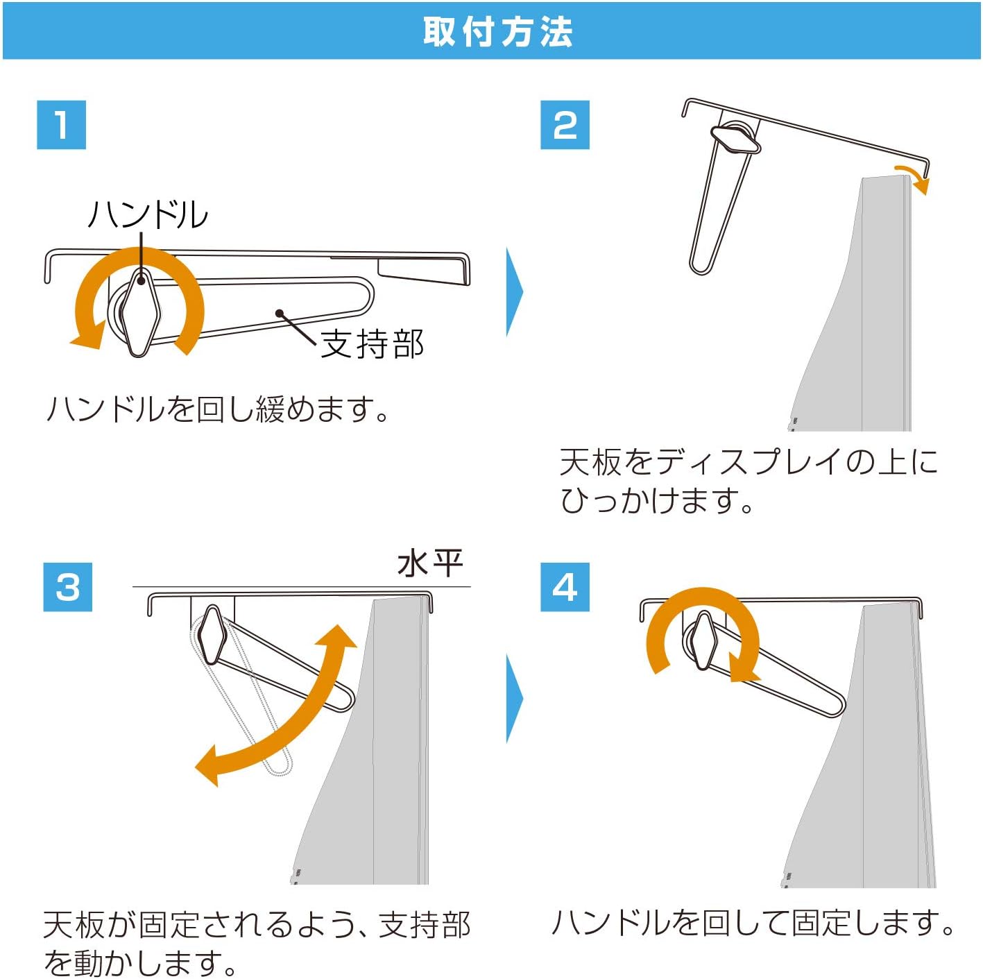 Thumbnail 6 de グリーンハウス GH-DTBA01 テレビ上ラック 工具不要・耐荷重6kg・天板幅30cm
