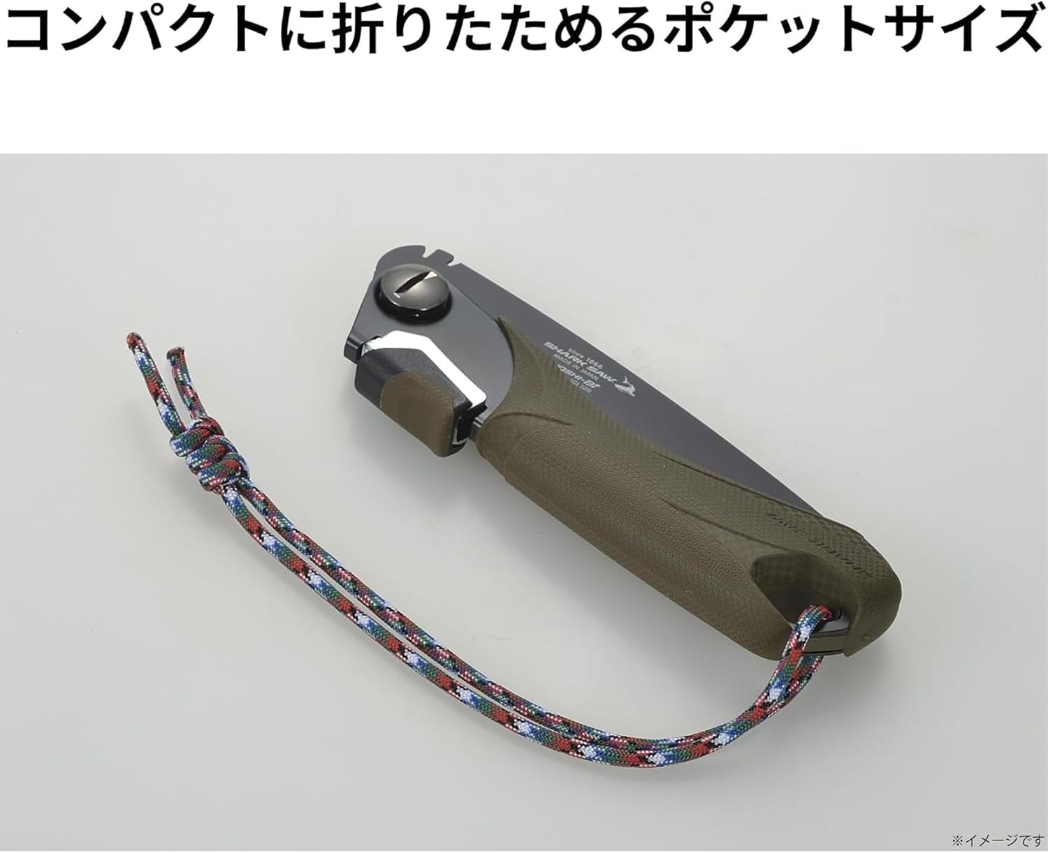 Thumbnail 4 de 高儀 シャークソー 愉し火 ストレート刃 125mm オリーブ 焚き火鋸 折込式