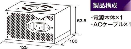 Detalle 1 de 玄人志向 KRPW-SX400W/90+ SFX電源 400W 80PLUS GOLD・8cm静音ファン