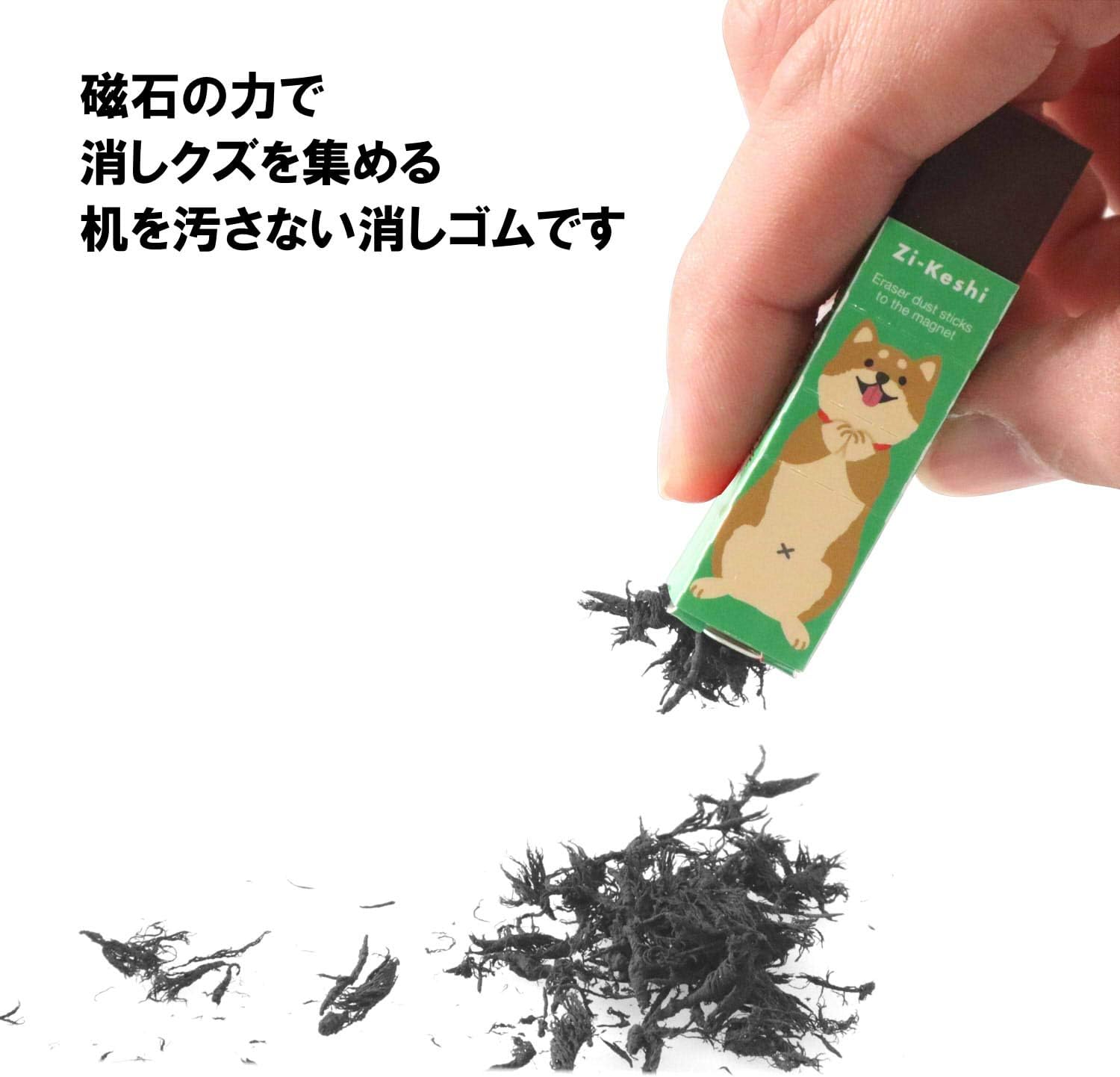 Detalle 2 de クツワ RE040-10P 磁ケシ 消しゴム パステルアニマル 10種類セット