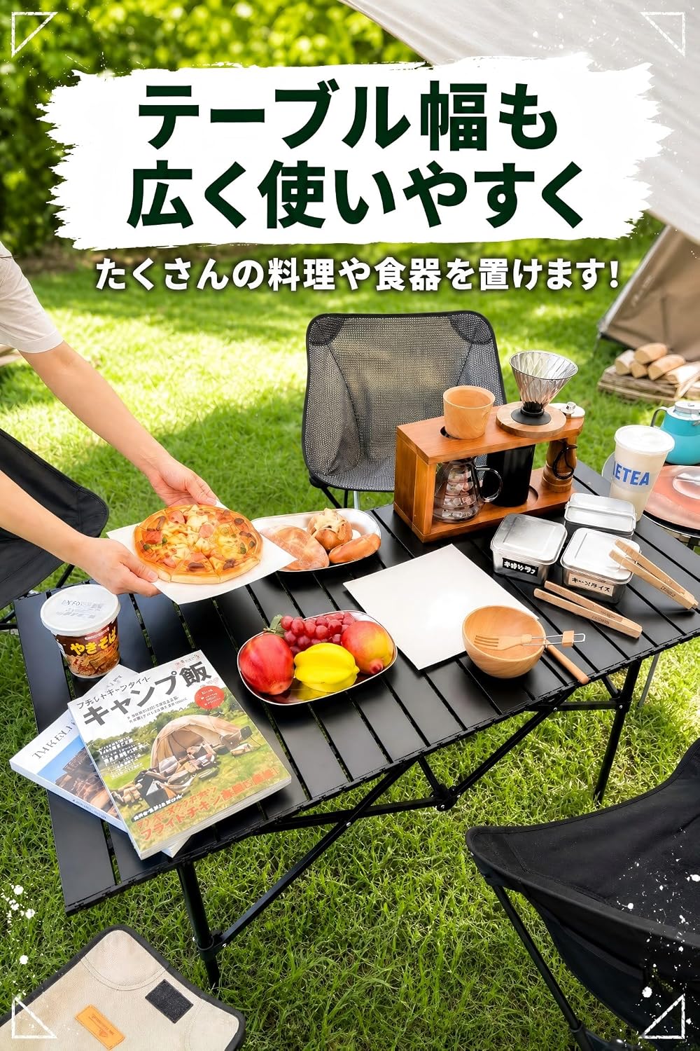 Detalle 1 de GFUN GF-ZDZ120 アウトドアテーブル 折りたたみ式・120cm・耐荷重100kg