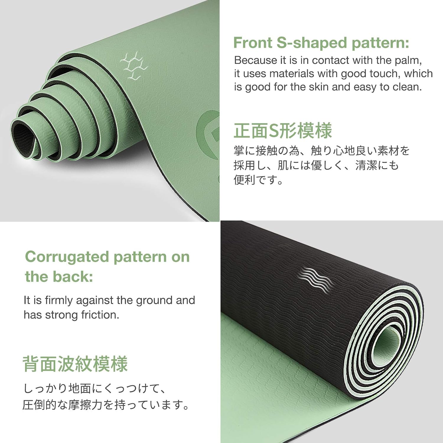 Detalle 2 de Gruper TPE Yoga Mat with Dual-Sided Grip, Carrying Strap, and Storage Bag
