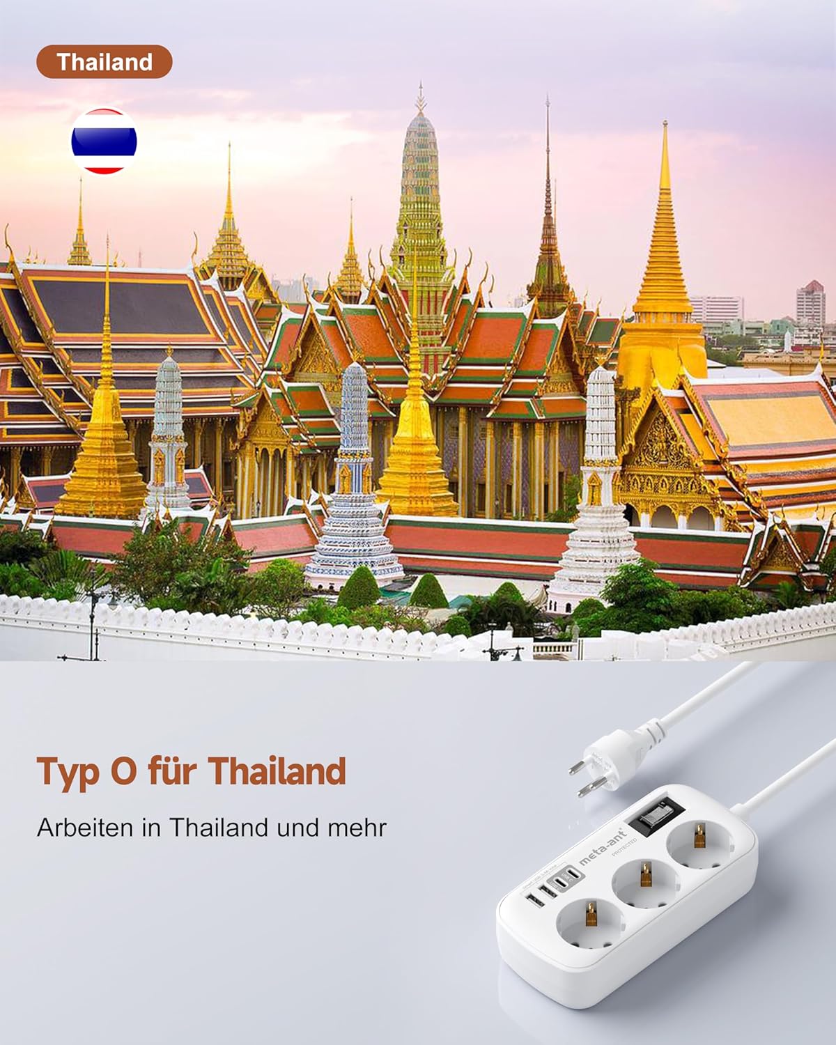 Thumbnail 1 de Reiseadapter Thailand Steckdose – 3-fach Typ O mit 2× USB‑C, 2× USB‑A, Überspannungsschutz & 1,5 m Kabel