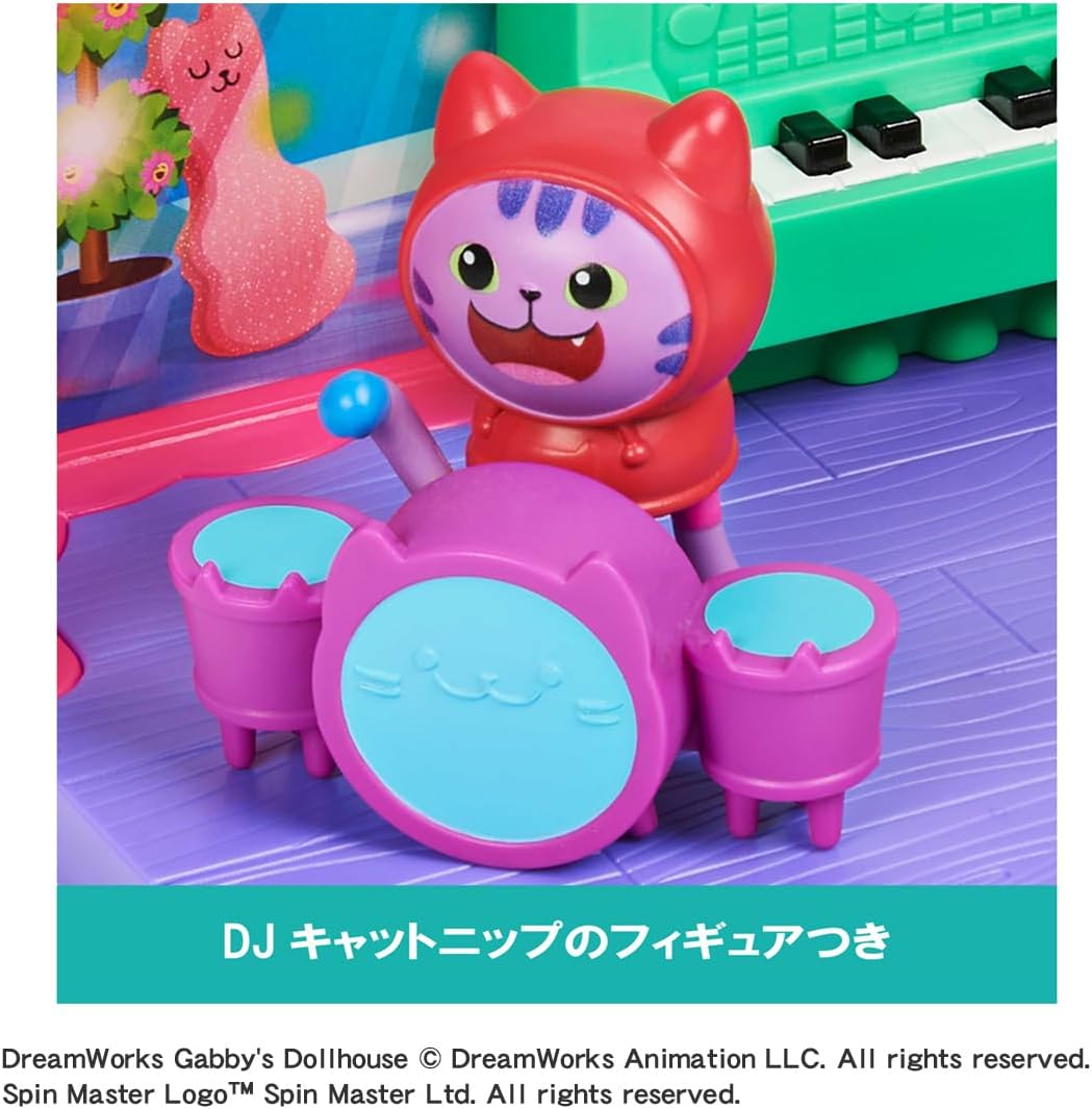Detalle de タカラトミー ギャビーのドールハウス DJキャットニップのミュージックルームセット ステージ変形・ピアノ連動
