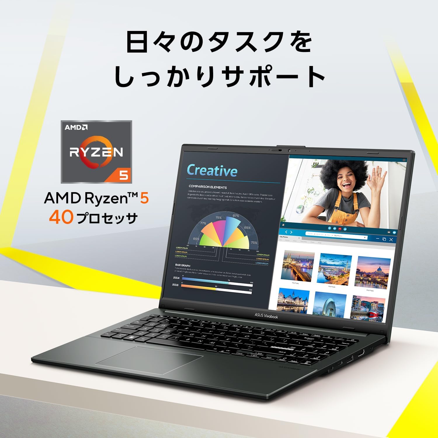 Thumbnail 3 de ASUS Vivobook Go 15 E1504FA-R5165BLSAM 15.6型ノートPC、Ryzen 5・16GB・512GB SSD