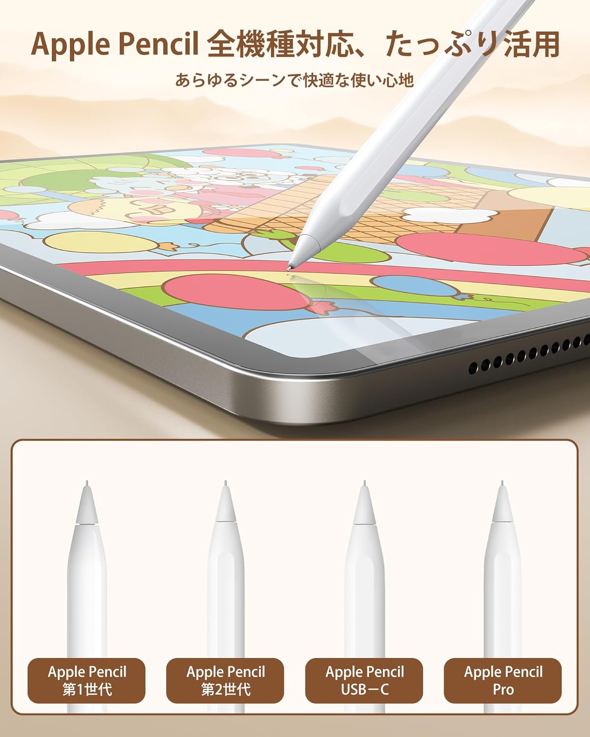 Thumbnail 5 de Pointes de rechange pour Apple Pencil (5 pièces) ✏️